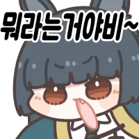 뭐라는거야비~ - 종합 속보