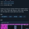 폴딩 던전