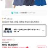 보디가드 폴리스탄 남드로즈 5매