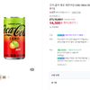 코카-콜라 제로 레몬라임 CAN 190ml 30개
