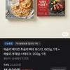 애슐리 베이컨 투움바 빠네 파스타, 600g, 1개 + 애슐리 부채살 스테이크, 200g, 1개