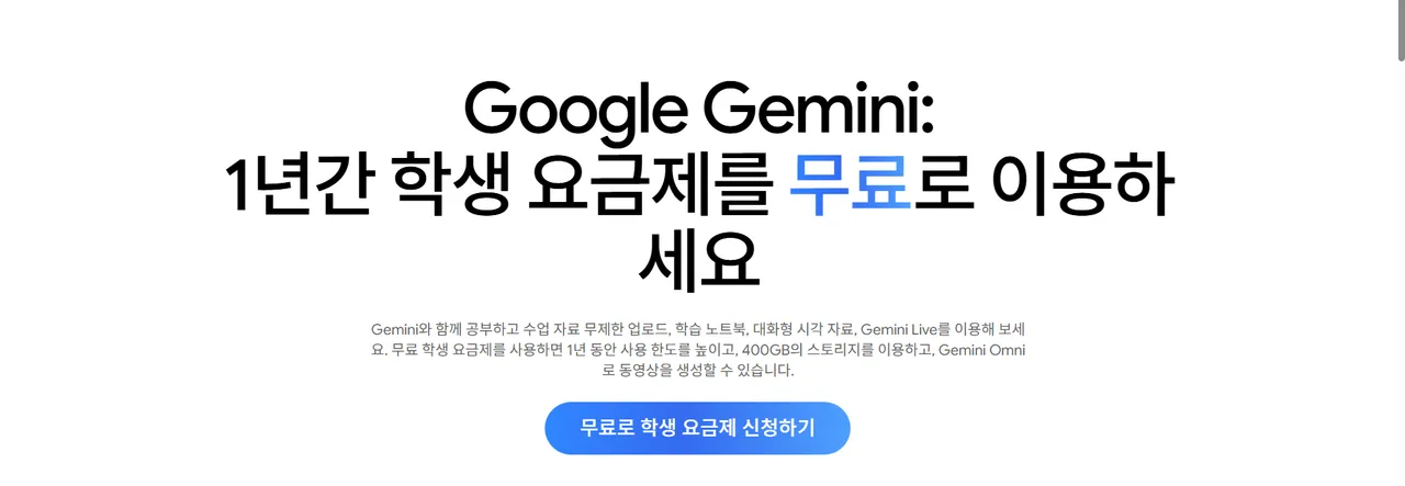 핫딜 이미지