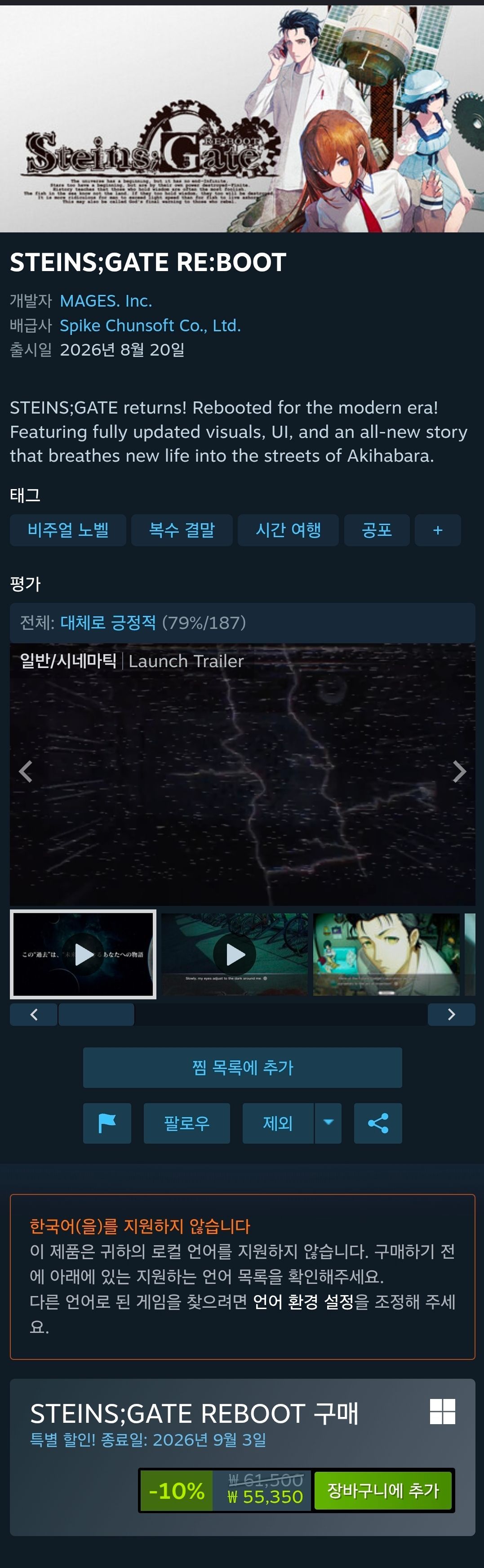 핫딜 이미지