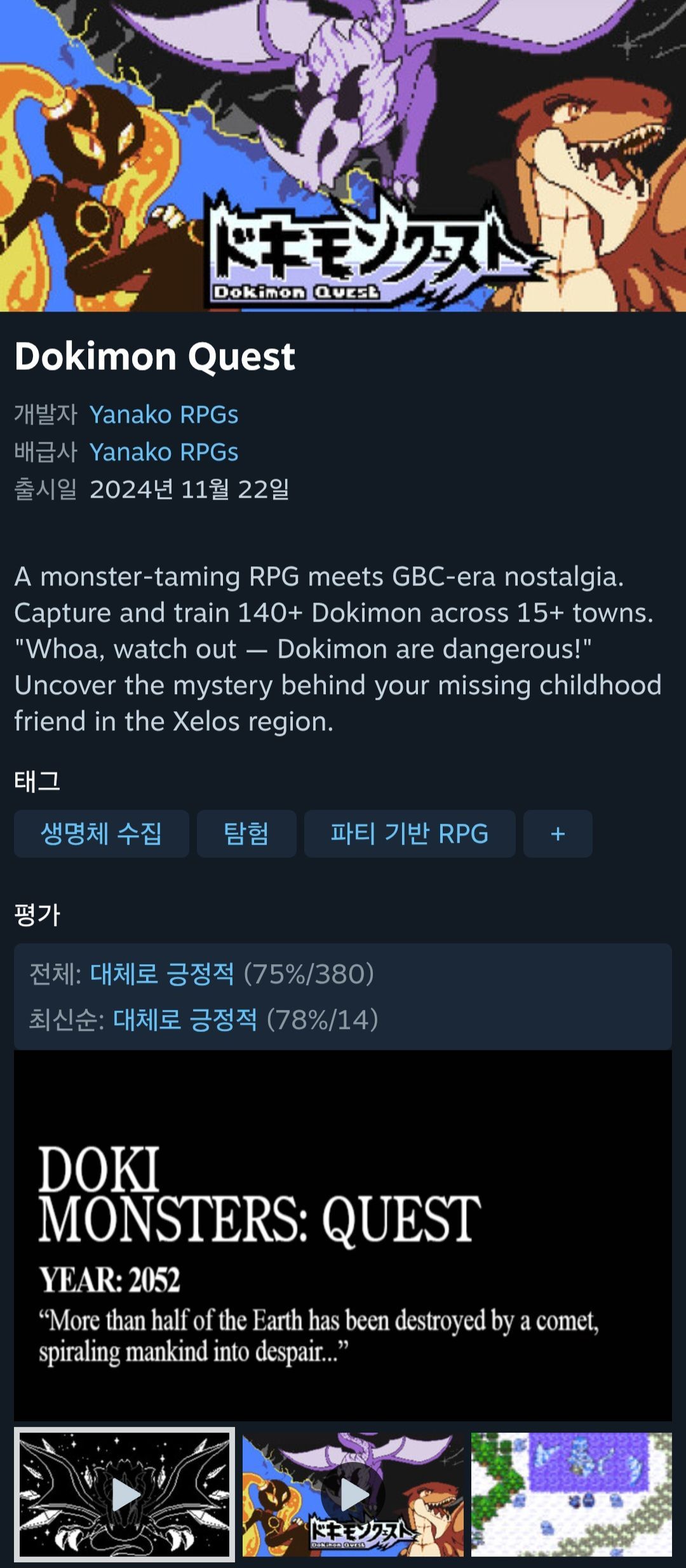 핫딜 이미지