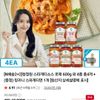 청정원 스파게티소스 로제 600g 외 4종 총4개 + (증정) 링귀니 스파게티면 1개