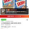 스키피땅콩버터 2종(크리미+청크)
