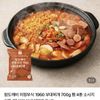 의정부식 1960 부대찌개 700g 2팩