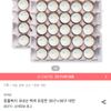 동물복지 국내산 백색 유정란 30구+30구 대란
