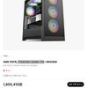 [아싸컴]7700X3D+32GB+1TB 반본