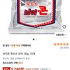 브이콘 옥수수 과자, 50g, 10개