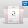 조선호텔 특제육수 포기김치 4kg