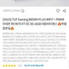 ASUS TUF B850M PLUS WIFI7 + 9070XT PRIME