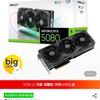 PNY GeForce RTX 5080 OC D7 16GB Triple Fan