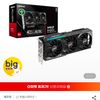 ASRock 라데온 RX 9070 XT CHALLENGER D6 16GB 대원씨티에스