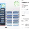 [리뉴얼/대용량리필] 도루코 PACE7 면도날 12입