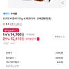 티멤) 오리온 비쵸비 125g, 6개
