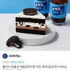파리바게뜨 둘이서 당충전 세트(쿠키 앤 치즈 케이크(조각)+아이스 아메리카노 2잔)