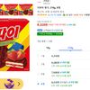 빅파이 딸기, 216g, 6개