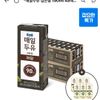 매일두유 검은콩 190ml 48팩+99.9 플레인 6팩