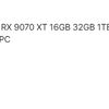 [퍼플랩]7800X3D + 9070XT 완본체