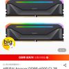 Apacer DDR5-6000 CL38 NOX RGB BLACK 패키지 (64GB(32Gx2))