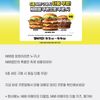와페모 데이 (9/2~9/6)