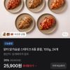 닭터 닭가슴살 스테이크 6종 혼합, 100g, 24개