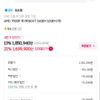 [아싸컴]7500F + 9060XT 16GB 완본체