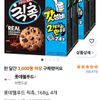 롯데웰푸드 칙촉 168g 4개
