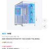 [아싸컴]9800X3D + 5070Ti + 32GB + 1TB 완본체