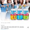 나랑드사이다 제로 345ml 뚱캔 3종 택 1박스 총 24입
