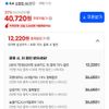 서울쭈꾸미 500g X 5팩