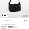 지오다노 메신저백 143502