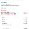 [아싸컴]7700X3D + 9060XT 16GB 완본체