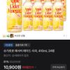 슈가로로 애사비 에이드 사과, 410ml, 24병