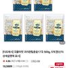귀리렌틸혼합17곡 500g x 5개