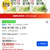 백설 콩기름 1.8L x 3개