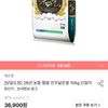 26년 농협 진주닮은쌀 10kg