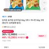 티멤) 오리온 포카칩 오리지널 66g, 5개 + 어니언 66g, 5개
