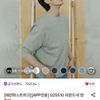 지오다노 라운드넥 맨투맨