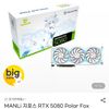 MANLi 지포스 RTX 5080 Polar Fox OC V2 D7 16GB 인텍앤컴퍼니