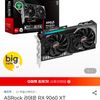 ASRock 라데온 RX 9060 XT CHALLENGER OC D6 16GB 대원씨티에스