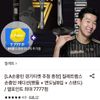 질레트 랩스 손흥민 에디션(핸들 + 면도날8입 + 스탠드)