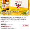멤버십) 경남제약 레모나 비타민음료 100ml 20개입