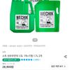 위칙 소독 섬유유연제 1.5L 1개+리필 1.7L 2개