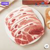 미트엔조이 목전지 2kg 네이버멤버십