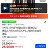 불스원샷 플래티넘 연료첨가제 5in1 500ML 2종택1(휘발유 경유)