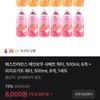 배스킨라빈스 레인보우 샤베트 워터, 500ml, 6개 + 피치요거트 워터, 500ml, 6개, 1세트