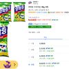양파링 오리지널, 80g, 8개