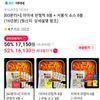 미미네 판밀떡 8봉 + 서울식 소스 8봉